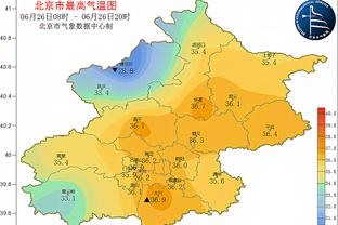 新利18体育娱乐官网登录截图2